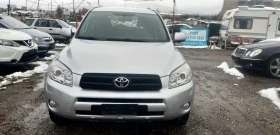 Toyota Rav4 | Mobile.bg    1