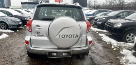 Toyota Rav4, снимка 11 - Автомобили и джипове - 44085580