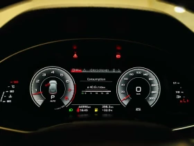 Обява за продажба на Audi Q8 3.0 TFSI Quattro / Progressiv ~90 300 лв. - изображение 8