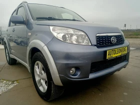 Daihatsu Terios 1.5i 4x4 - изображение 1