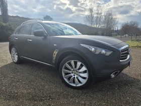 Infiniti QX70 3.0D V6 - 11999 € / 23468.00 лв. - 87197060 3