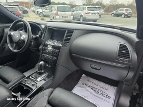 Infiniti QX70 3.0D V6 - 11999 € / 23468.00 лв. - 87197060 7