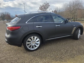 Infiniti QX70 3.0D V6 - 11999 € / 23468.00 лв. - 87197060 4
