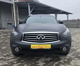 Infiniti QX70 3.0D V6 - 11999 € / 23468.00 лв. - 87197060 2