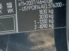 Kia Sportage Газ BRC!!! - 8900 € / 17406.89 лв. - 26444735 16