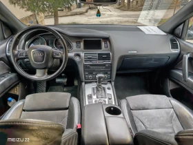 Audi Q7 - 7500 € / 14668.73 лв. - 45491652 5