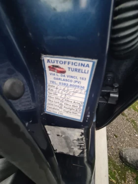 Dacia Duster - 3800 € / 7432.15 лв. - 11640795 3