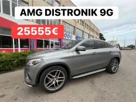 Mercedes-Benz GLE Coupe AMG* DISTRONIK* 9G