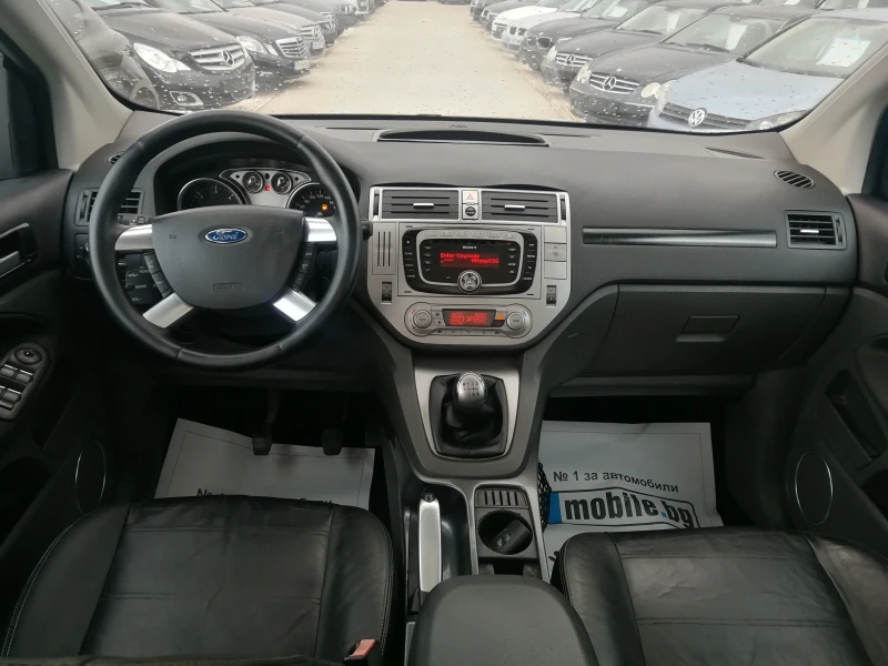 Ford Kuga 2.0! 4х4!ПАНОРАМА!ЛИЗИНГ , снимка 12 - Автомобили и джипове - 38143779