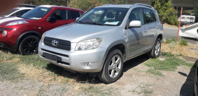 Toyota Rav4, снимка 12 - Автомобили и джипове - 49230351