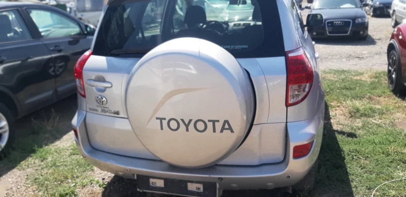 Toyota Rav4, снимка 14 - Автомобили и джипове - 49230351