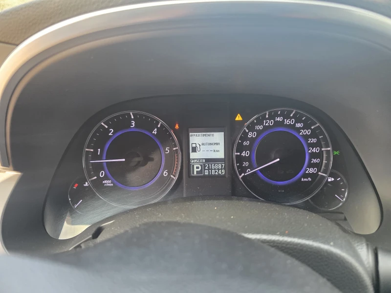 Infiniti QX70 3.0D V6, снимка 12 - Автомобили и джипове - 53036491