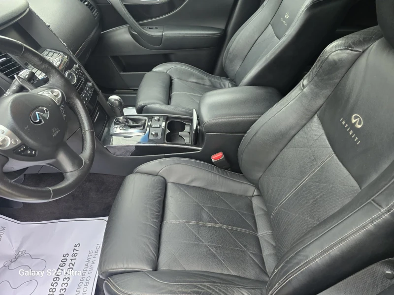 Infiniti QX70 3.0D V6, снимка 8 - Автомобили и джипове - 53036491
