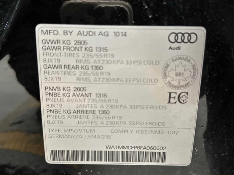 Audi Q5 * 3.0L TDI Technik * CARFAX * БЕЗ ПЪРВОНАЧАЛНА ВНО, снимка 11 - Автомобили и джипове - 53299616
