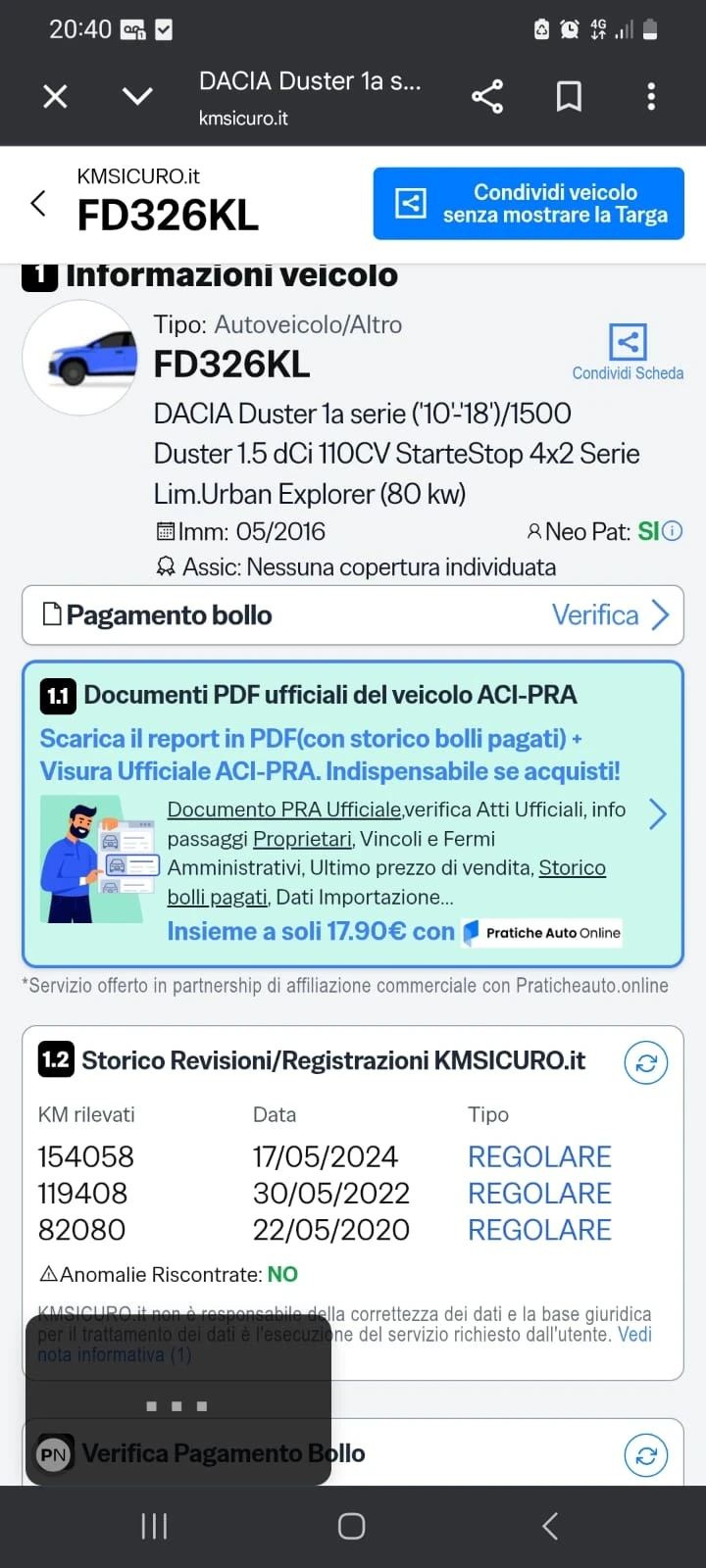 Dacia Duster, снимка 2 - Автомобили и джипове - 53991914
