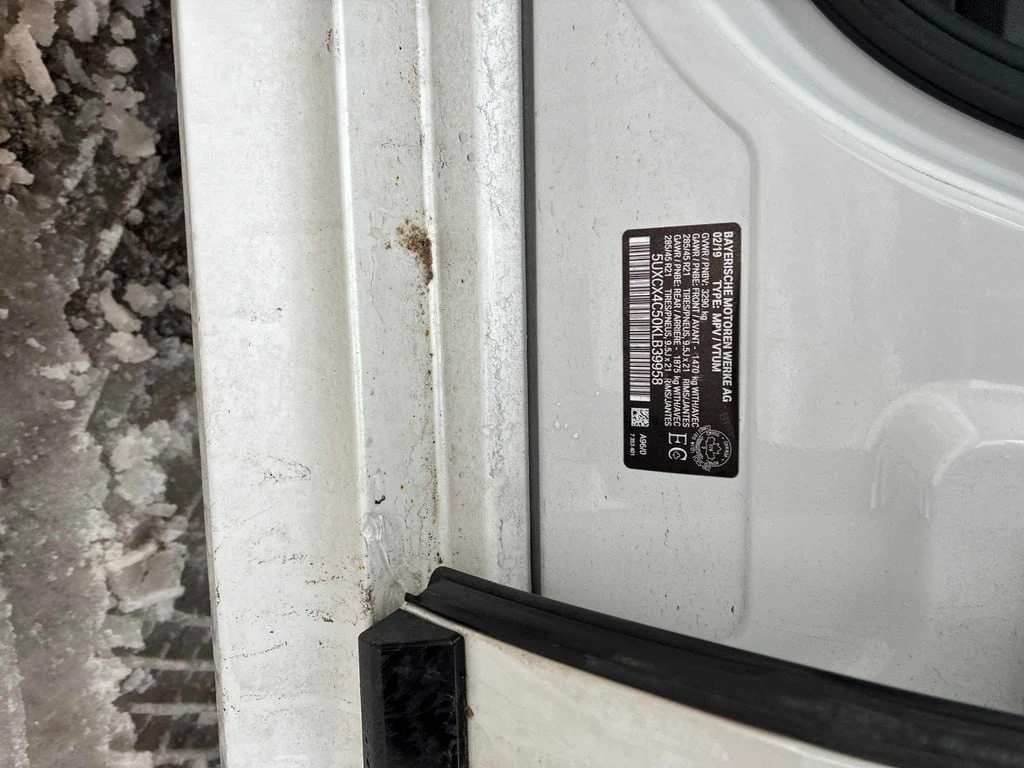 BMW X7 2019 xDrive50i * CARFAX * ��� ������������ ������ | Mobile.bg � ����������� 12