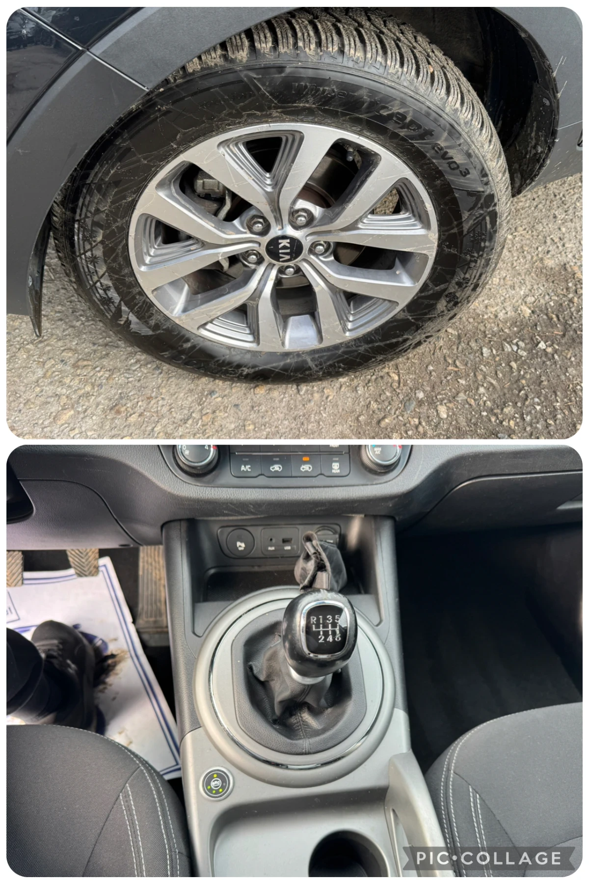Kia Sportage ��� BRC!!! | Mobile.bg � ����������� 15