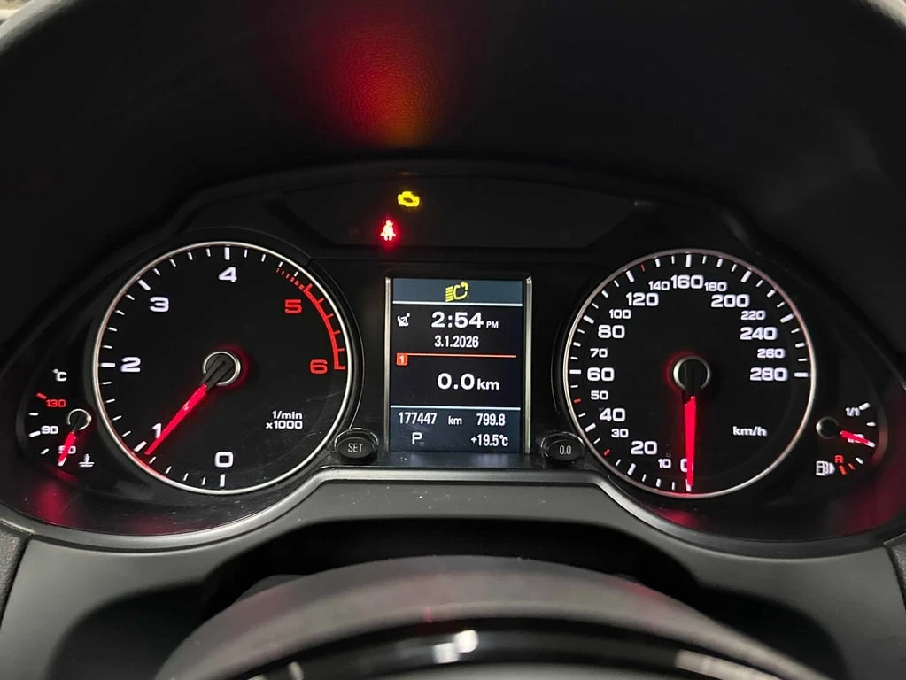 Audi Q5 * 3.0L TDI Technik * CARFAX * БЕЗ ПЪРВОНАЧАЛНА ВНО - изображение 8