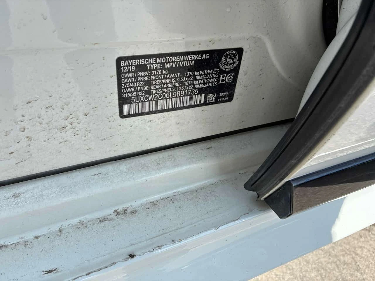 BMW X7 * xDrive40i * ДИСТРОНИК * 360 * ОБДУХВАНЕ * H/K, снимка 10 - Автомобили и джипове - 53977554