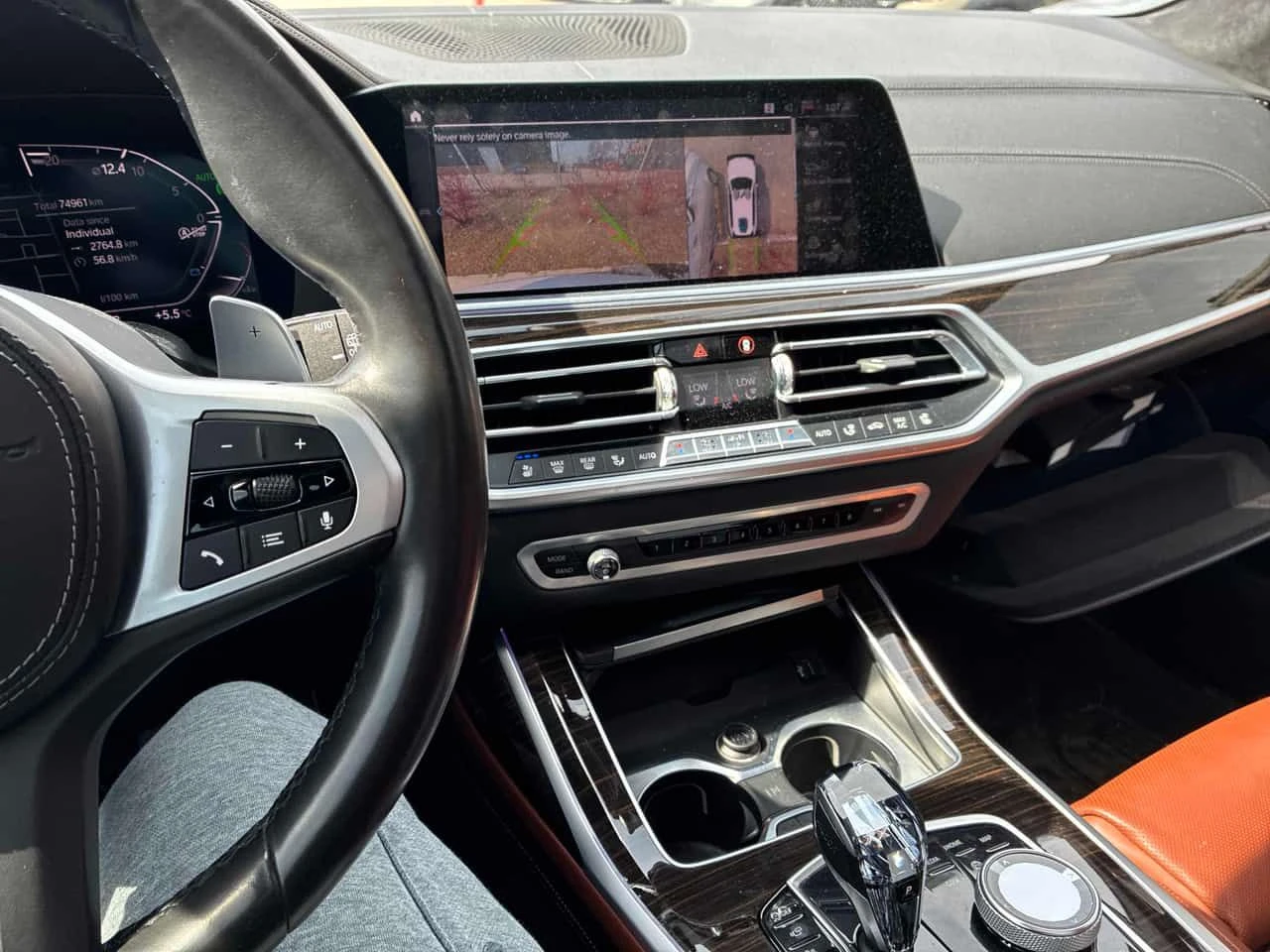 BMW X7 * xDrive40i * ДИСТРОНИК * 360 * ОБДУХВАНЕ * H/K, снимка 9 - Автомобили и джипове - 53977554