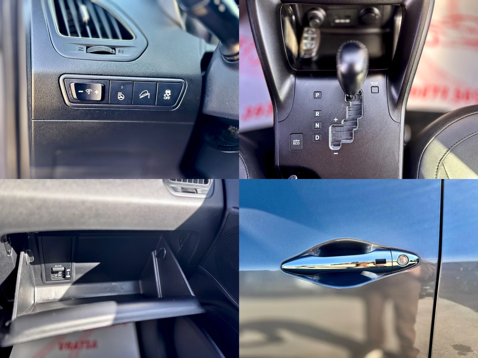 Hyundai IX35 4x4, снимка 14 - Автомобили и джипове - 54339214