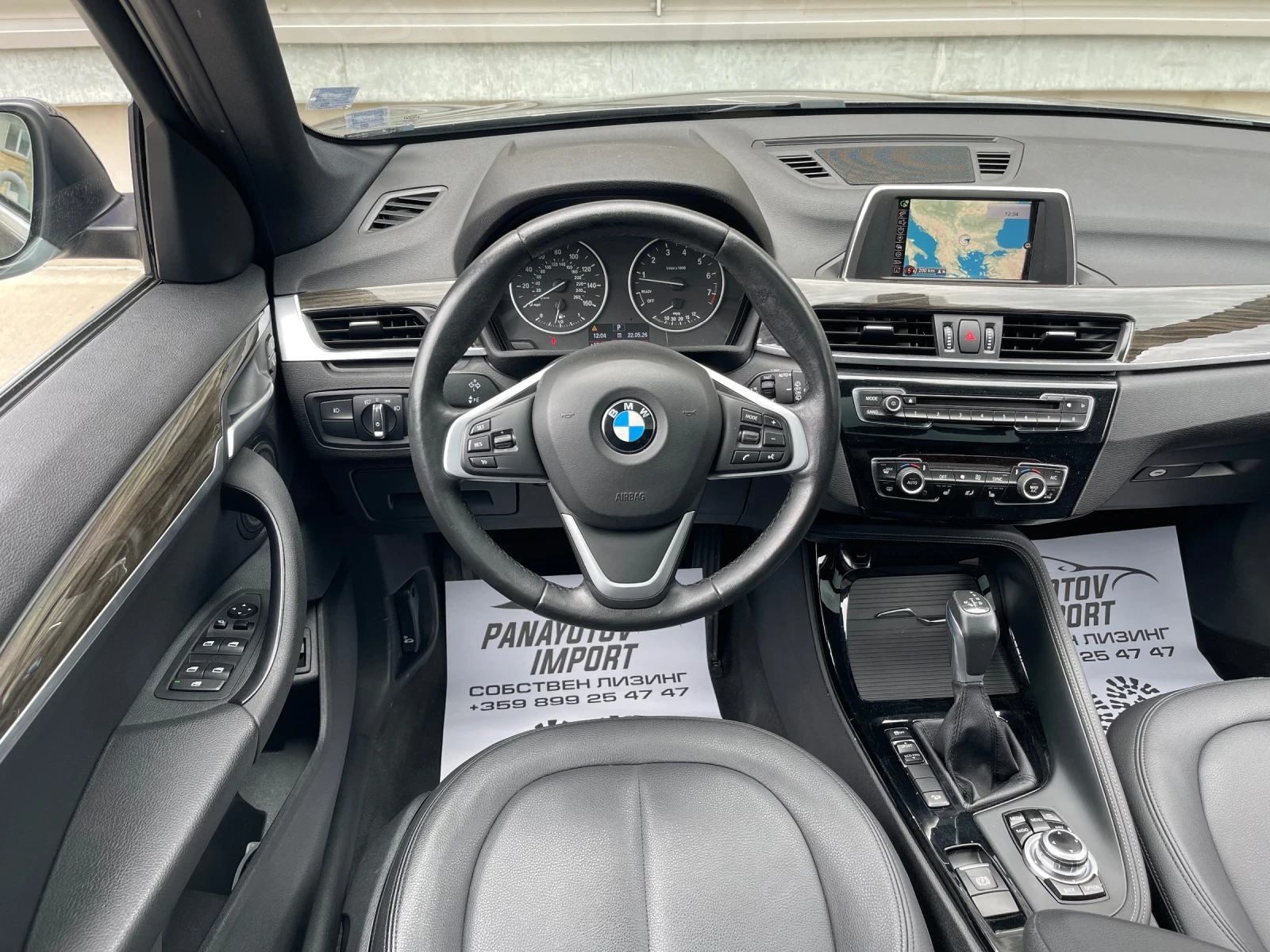 BMW X1 28i Xdrive ��������� 2016 �. �������� ����������� | Mobile.bg � ����������� 9