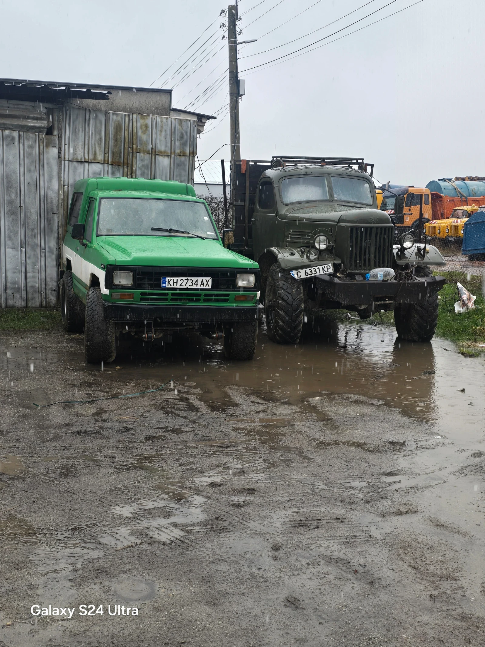 Nissan Patrol