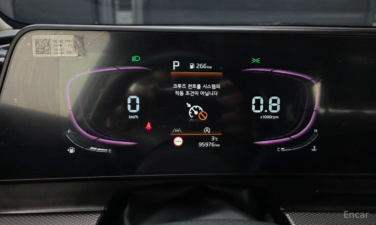 Kia Sportage 2.0D Trendy 4x4* HARMAN KARDON* ПОДГРЕВ* КАМЕРА* , снимка 11 - Автомобили и джипове - 54854673