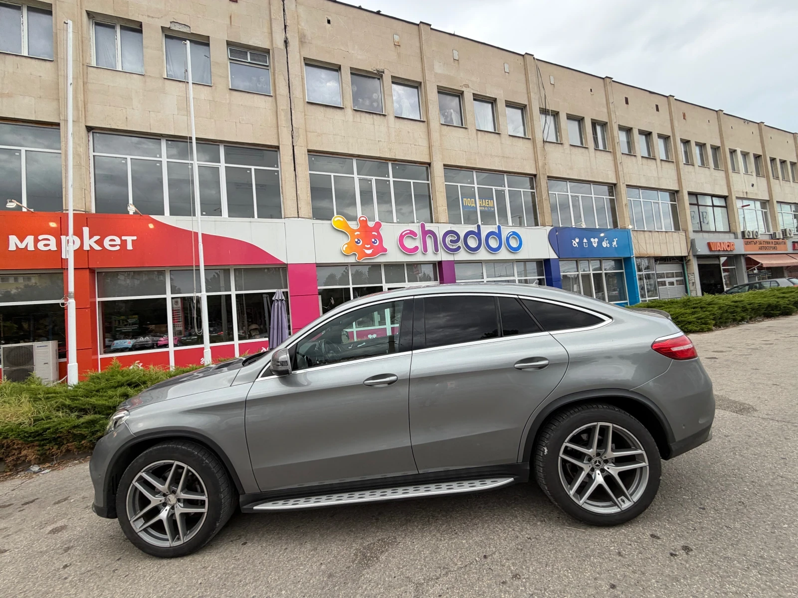 Mercedes-Benz GLE Coupe AMG* DISTRONIK* 9G, снимка 4 - Автомобили и джипове - 55792130