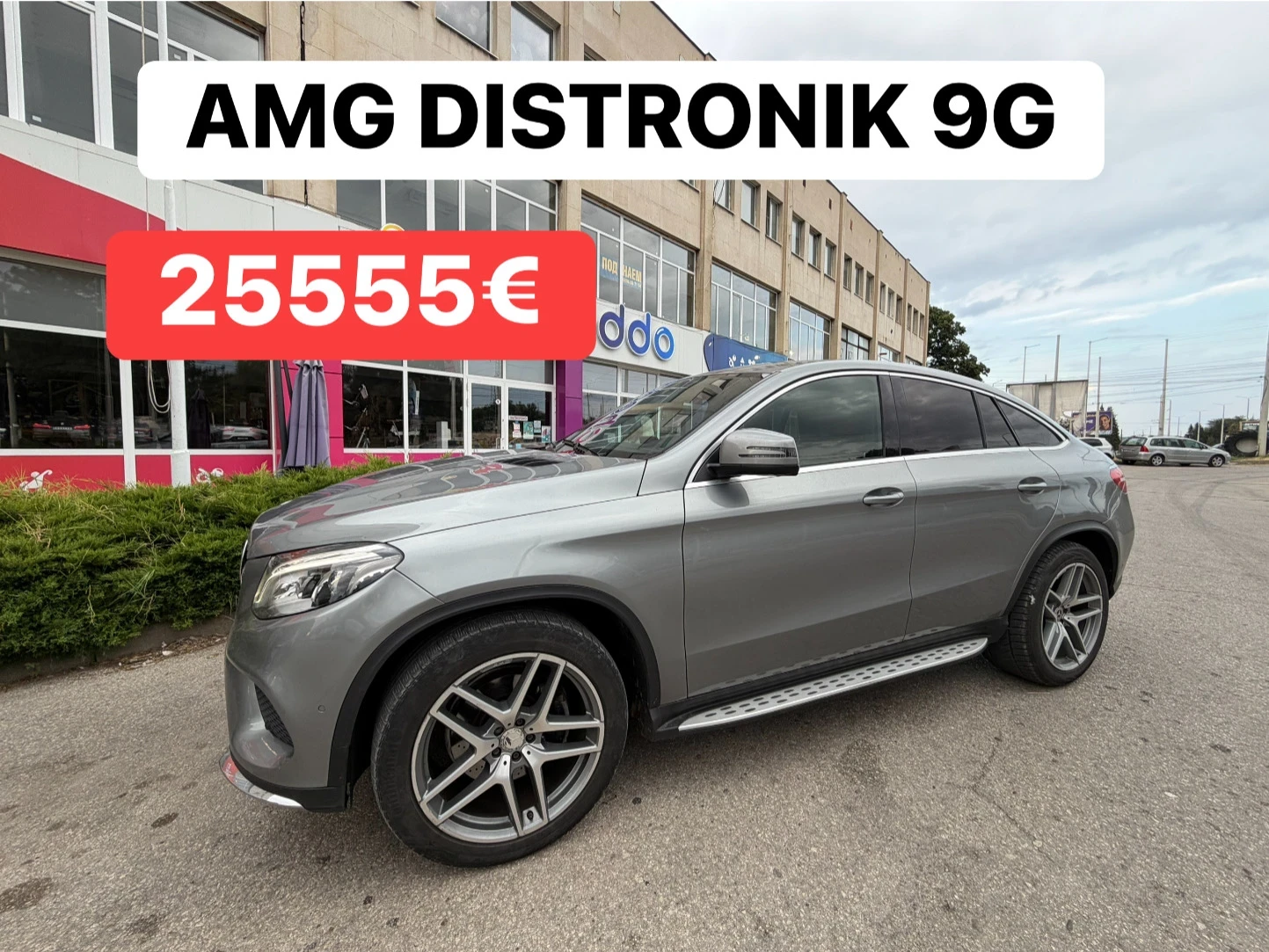 Mercedes-Benz GLE Coupe AMG* DISTRONIK* 9G