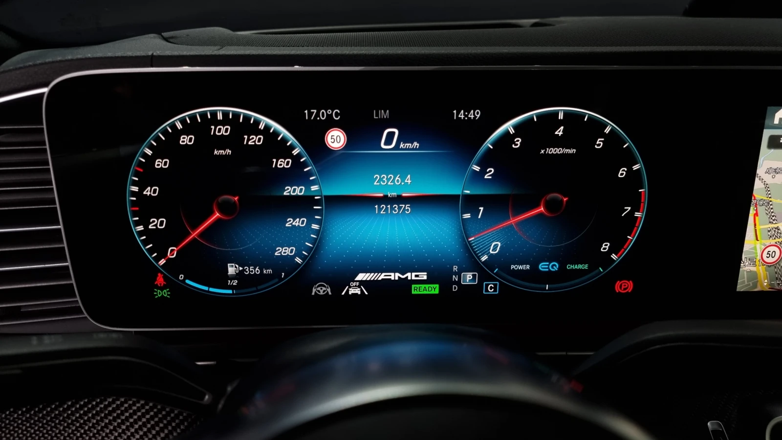 Mercedes-Benz GLE 53 4MATIC HUD* ��. ��������* �����* SOFT CLOSE* ������ ���� | Mobile.bg � ����������� 8