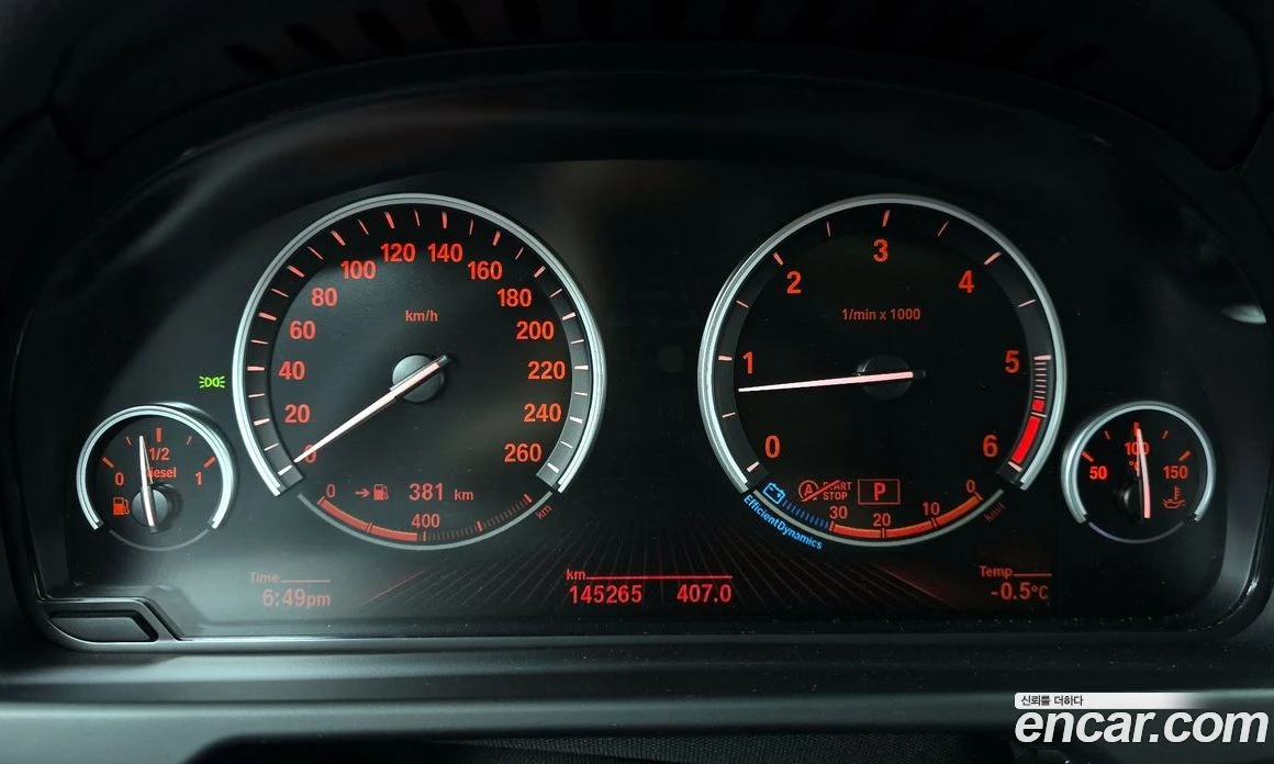 BMW X6 xDrive 30d, снимка 8 - Автомобили и джипове - 56157055