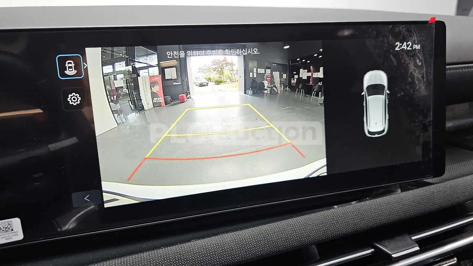 Hyundai Tucson HYBRID SIGNATURE * ������ ����* FULL MAX | Mobile.bg � ����������� 14