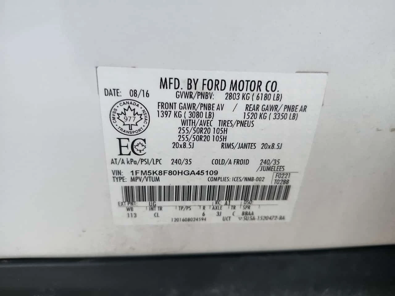 Ford Explorer *  Limited * CARFAX * ПРЕДСТАВИТЕЛСТВО * , снимка 16 - Автомобили и джипове - 56721360