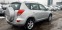 Обява за продажба на Toyota Rav4 ~10 900 лв. - изображение 9
