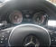 Обява за продажба на Mercedes-Benz GLA 200CDI ~25 500 лв. - изображение 6