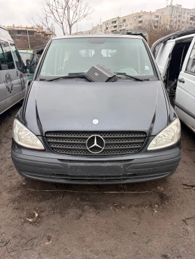 Mercedes-Benz Vito НА ЧАСТИ!!! 646 /автомат , снимка 1