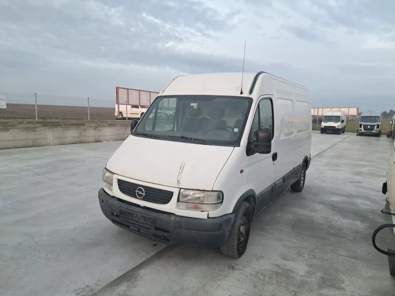 Opel Movano 2.8 TDI НА ЧАСТИ , снимка 1 - Бусове и автобуси - 48713289