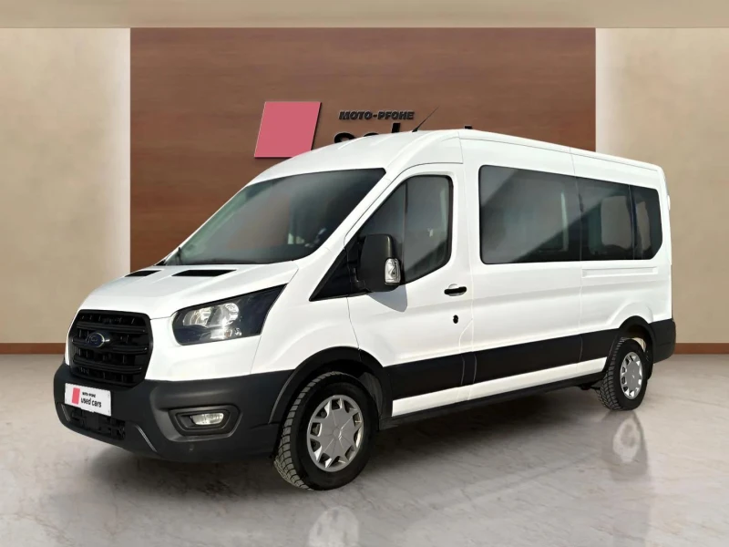 Ford Transit 2.0 EcoBlue