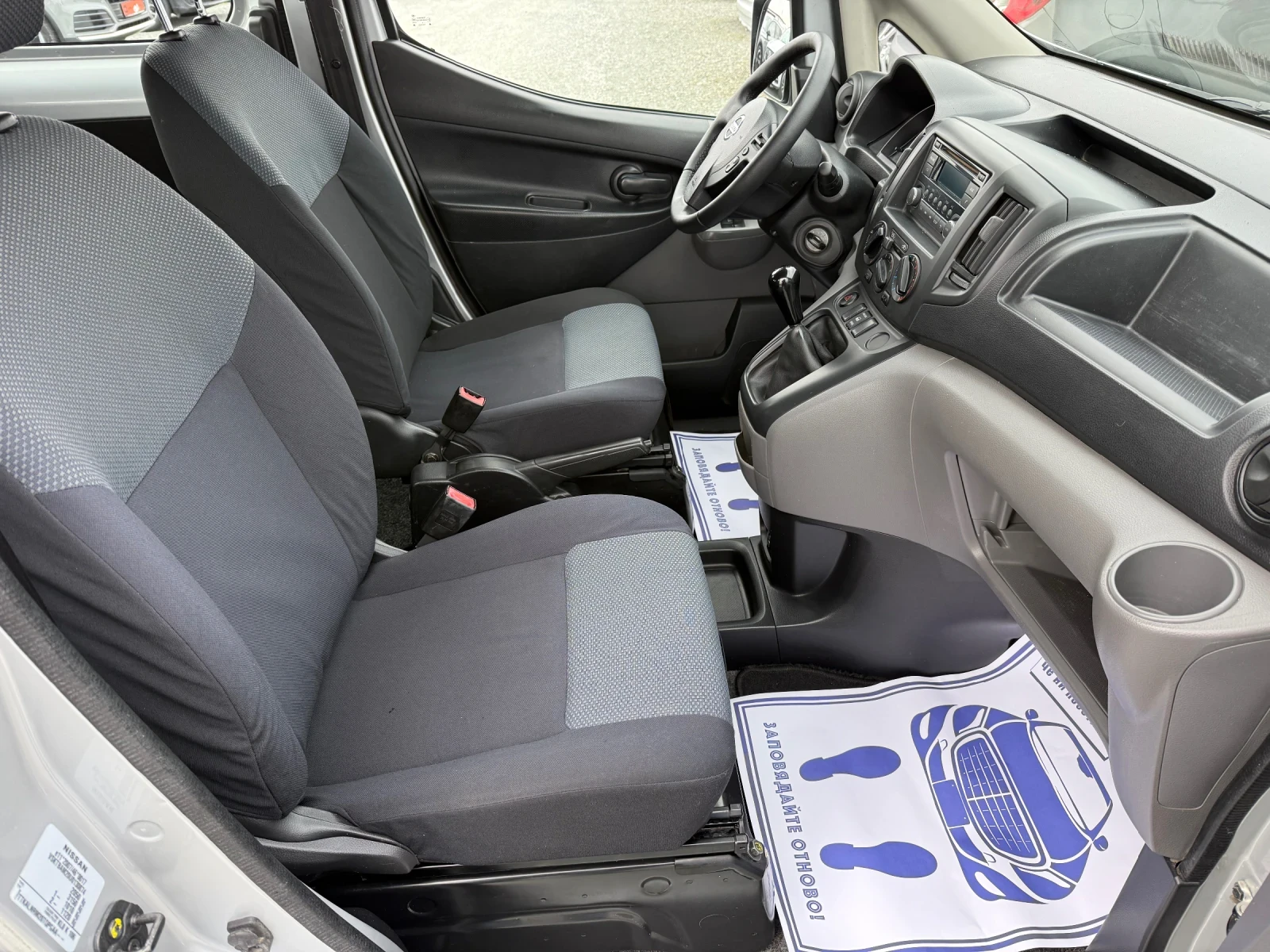 Nissan NV200 (KATO ����) | Mobile.bg � ����������� 14