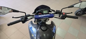 Обява за продажба на Yamaha Xt 660 R Уникален ! Лизинг ! ~8 600 лв. - изображение 9