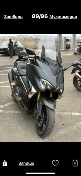 Yamaha T-max T-max
