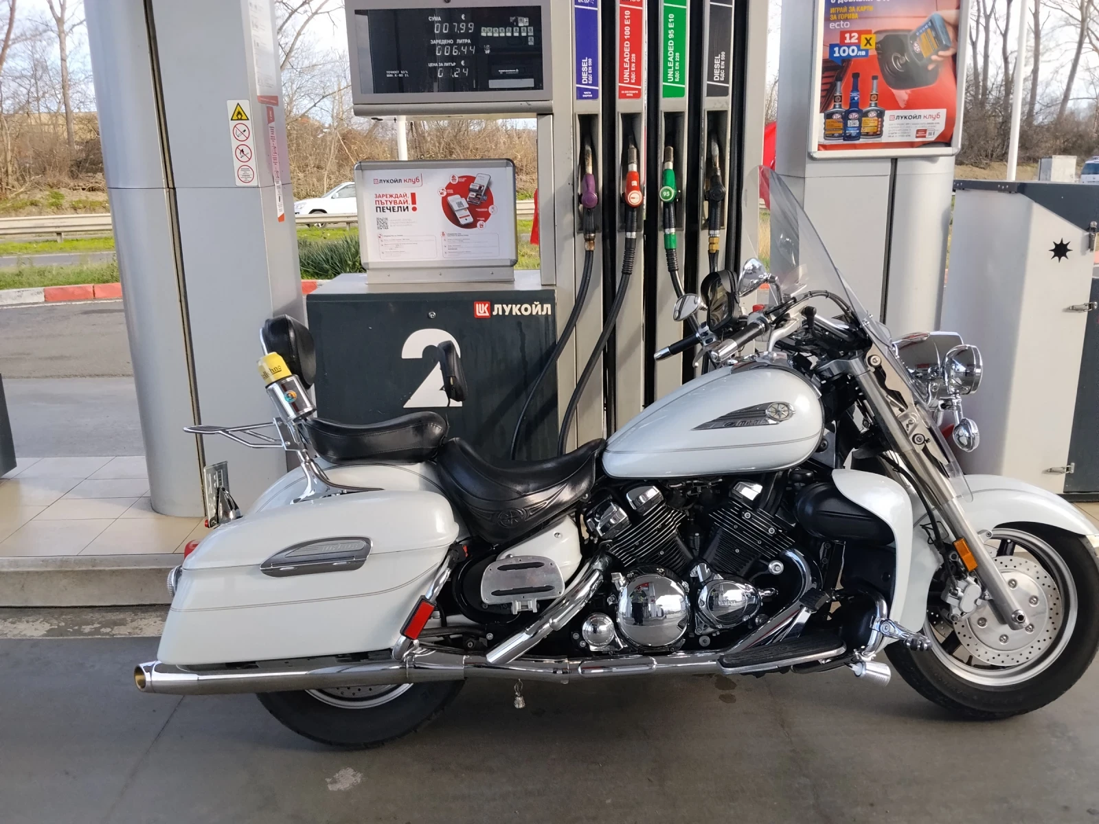 Yamaha Royal Star XVZ, снимка 1