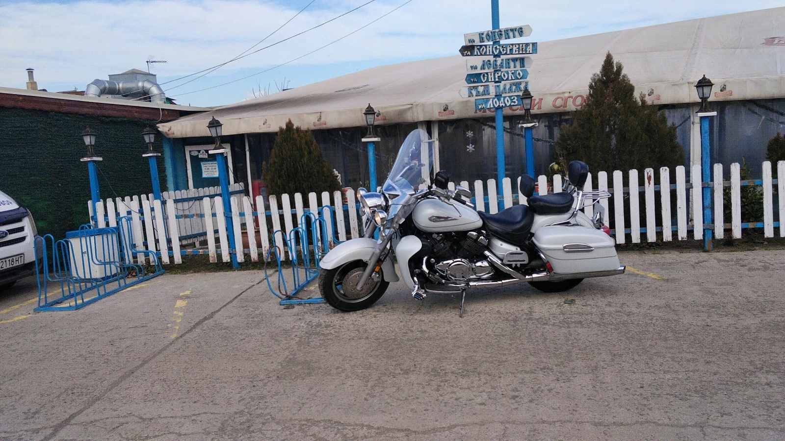 Yamaha Royal Star XVZ - изображение 2