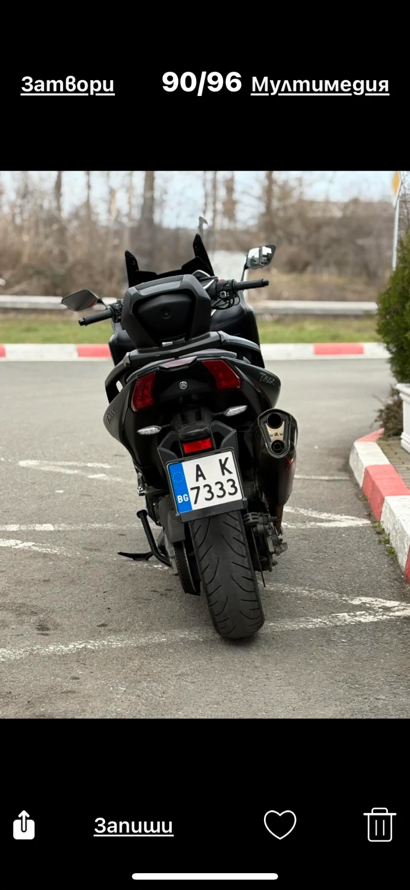 Yamaha T-max T-max, снимка 2 - Мотоциклети и мототехника - 53803719