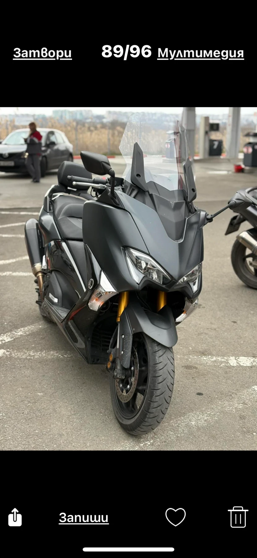 Yamaha T-max T-max