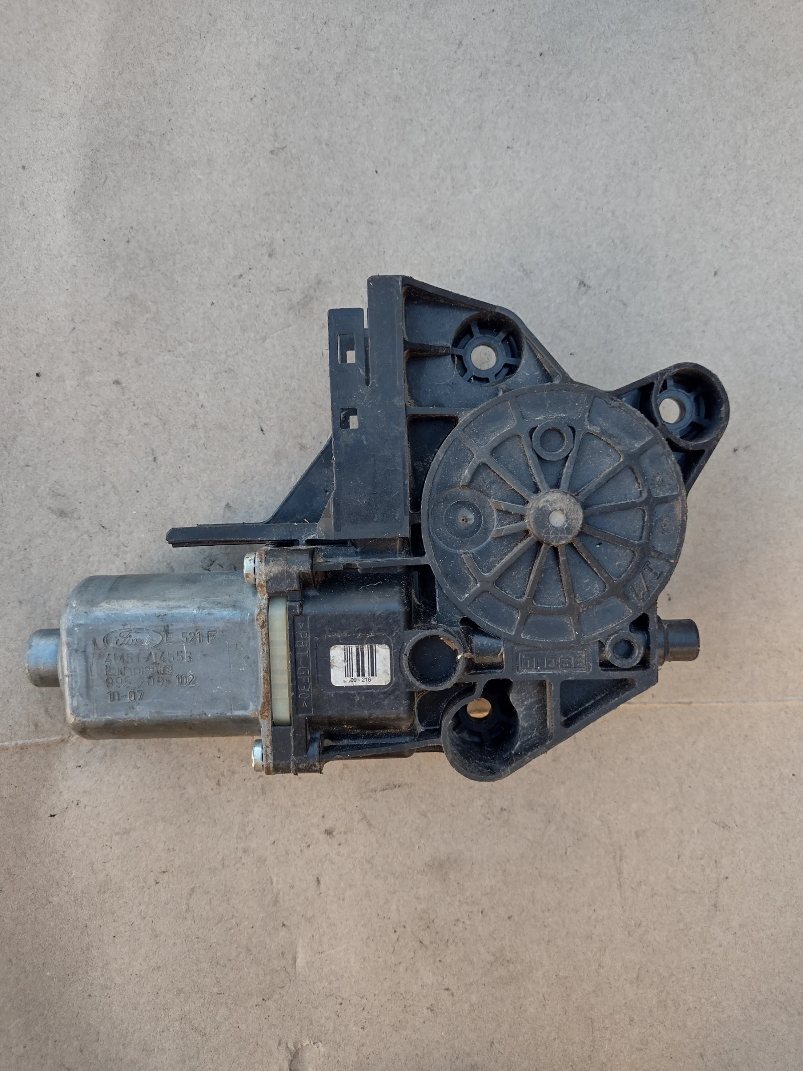 4M5T-14553       FORD FOCUS II 0130822216  | Mobile.bg   1