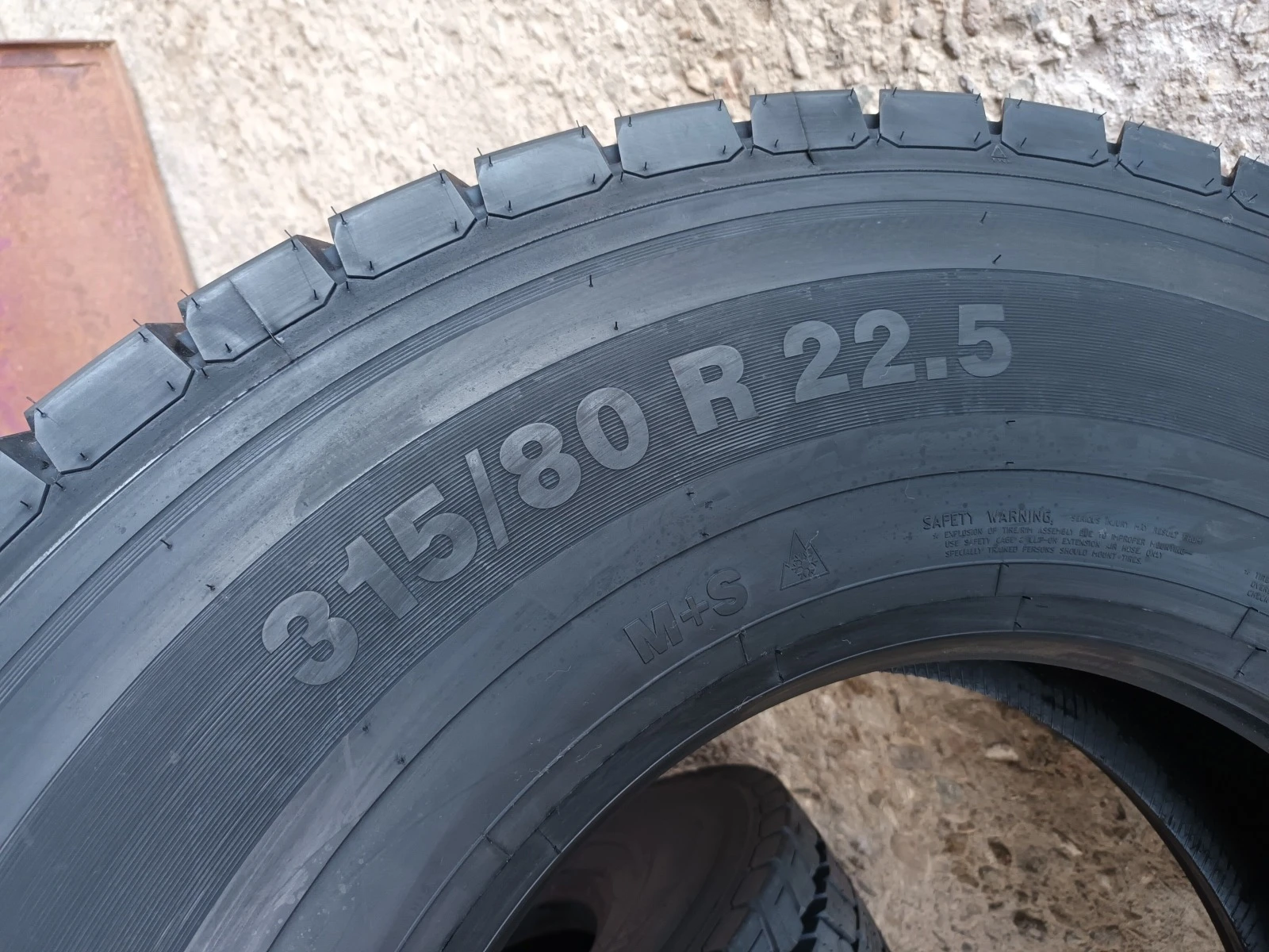  315/80R22.5 | Mobile.bg   9