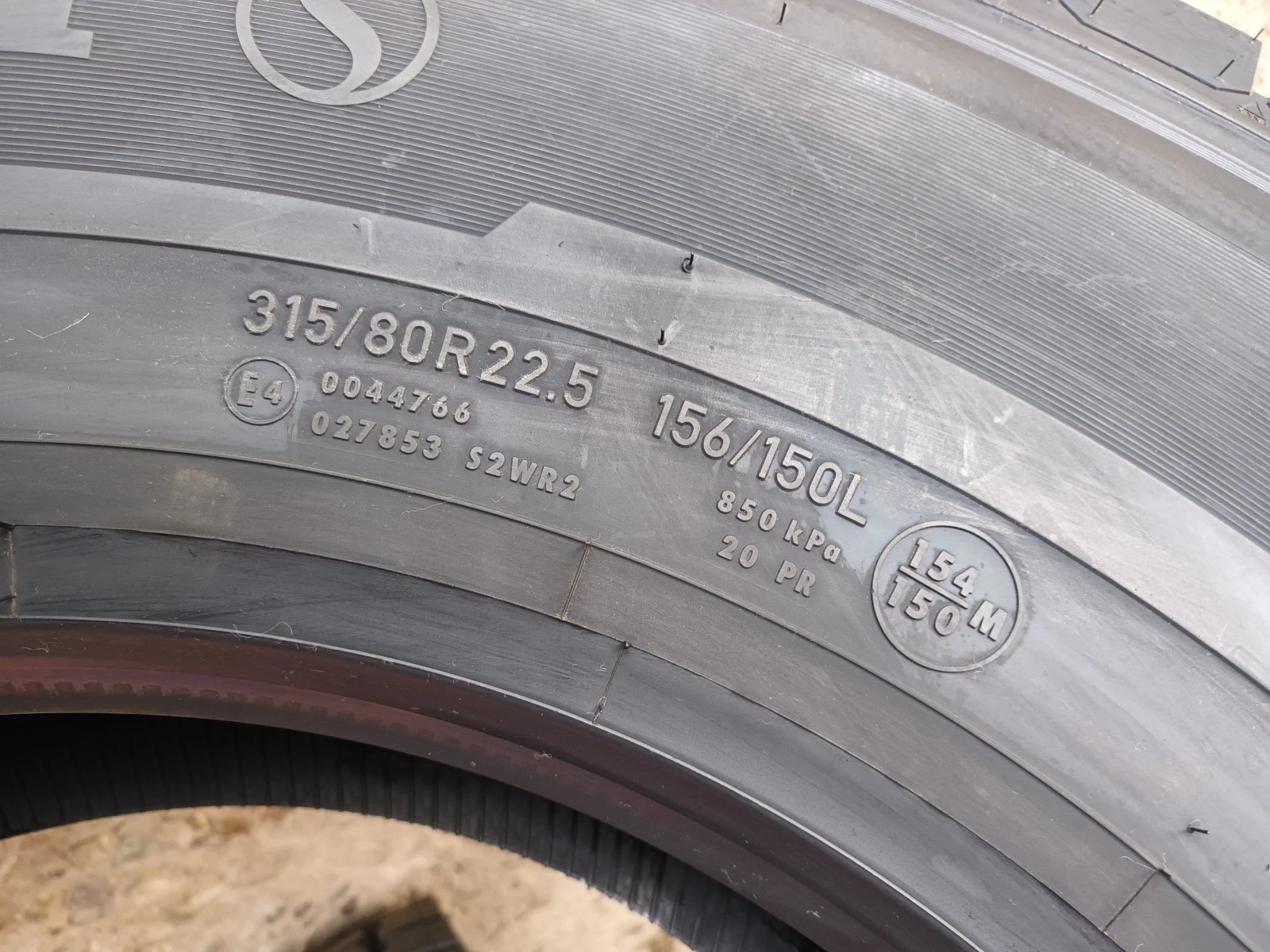  315/80R22.5 | Mobile.bg   10