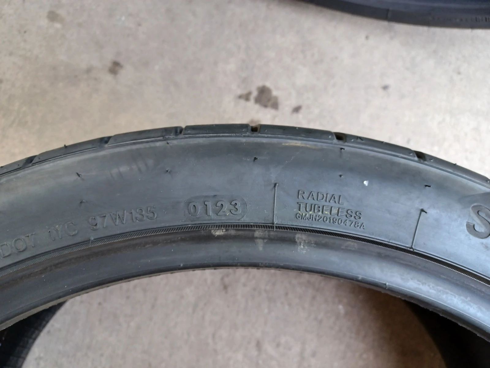  265/35R21 | Mobile.bg   8